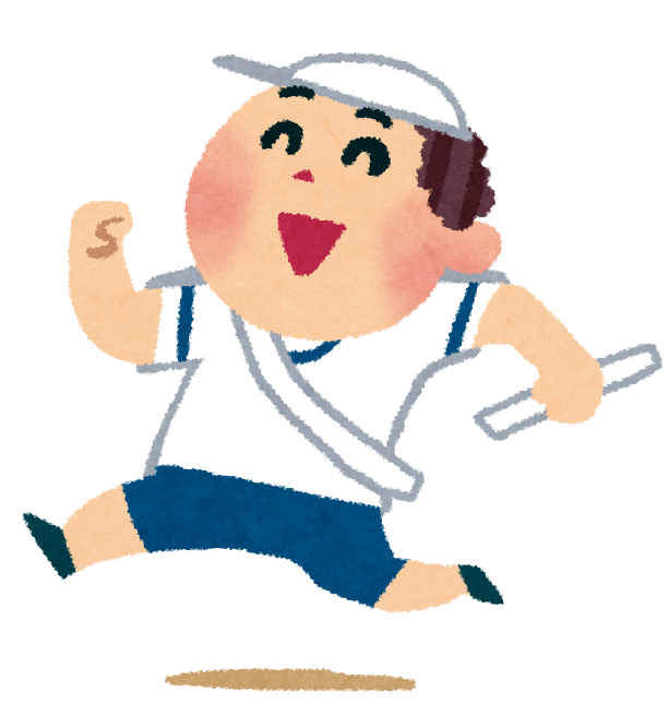 運動会のイラスト リレーの選手 白組 かわいいフリー素材集 いらすとや