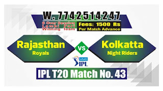 IPL 2019 43rd Match Prediction Tips by Experts KKR vs RR 