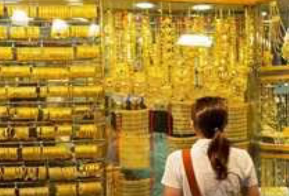 سعر الذهب اليوم في مصر شراء وبيع الأربعاء 29-06-2022 عيار 21 يسجل رقمًا جديدًا