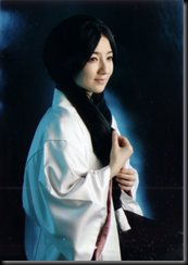 unohana