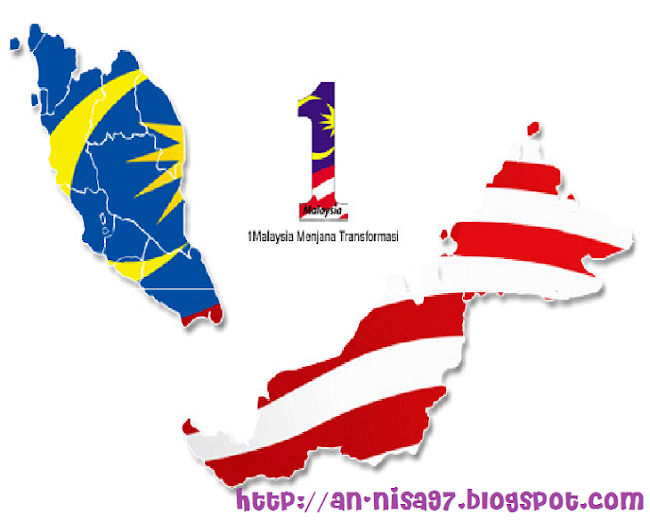 SEJARAH MALAYSIA: Dasar Ekonomi Baru