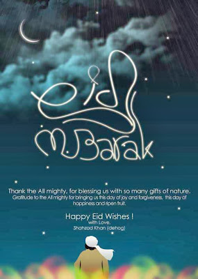 Advance Eid Mubarak