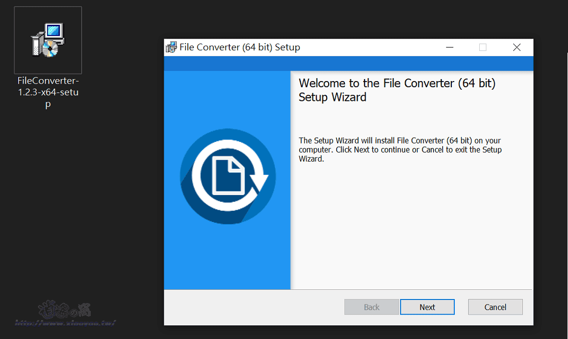 File Converter 免費轉檔軟體