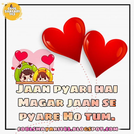 ishq shayari, shayari on ishq, इश्क शायरी, इश्क दर्द शायरी, ishq shayari english, ishq shayari urdu, इश्क शायरी वीडियो, इश्क शायरी दो लाइन, इश्क शायरी 2 लाइन sad, hindi romantic ishq shayari, ishq shayari urdu in hindi, bewajah ishq shayari, mohabbat ishq shayari, ishq shayari 2 lines, ishq shayari rekhta hindi, ishq shayari in punjabi, ishq shayari by gulzar, ishq shayari ghalib,