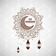 eid mubarak