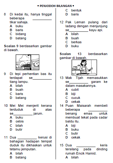 300 Soalan Penjodoh Bilangan - Nota &amp; Latihan Untuk Murid 