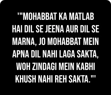 Top 100 Mohabbat Gulzar Shayari