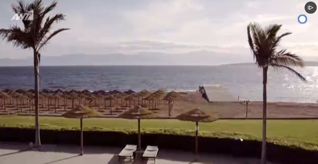 Σε ξενοδοχείο στο Ναύπλιο τα γυρίσματα του Game of Love (βίντεο)