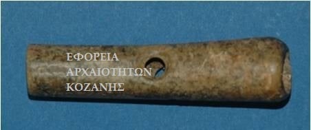 Σουλουκιά Ποντοκώμης: οστέινο ηχητικό αντικείμενο (σφυρίχτρα), της αρχαιότερης νεολιθικής περιόδου.