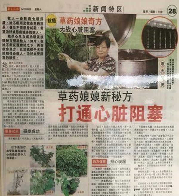 clip_image004