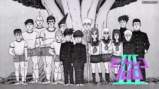 モブサイコ100アニメ 3期5話 アイキャッチ | Mob Psycho 100 Episode 30
