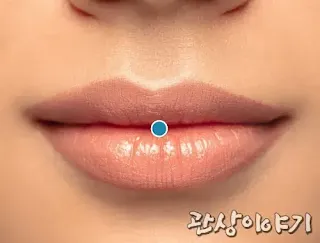 입-중앙에-있는-점