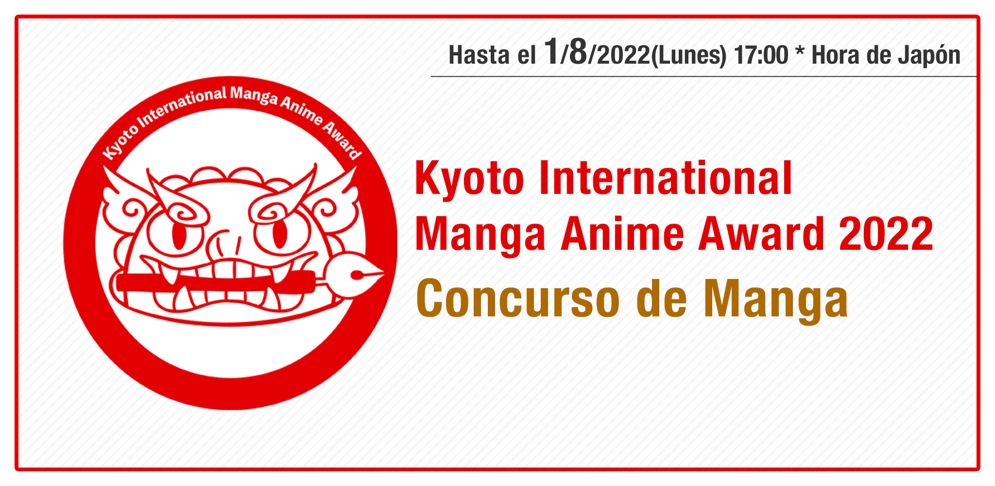 Banner concurso de manga