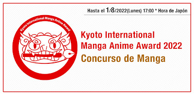 Banner concurso de manga
