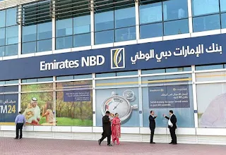 وظائف الامارات اعلن بنك دبي عبره موقعه الرسمي  براتب 8000 درهم بدون خبرة
