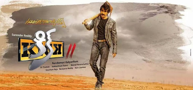 Kick 2 Movie Review