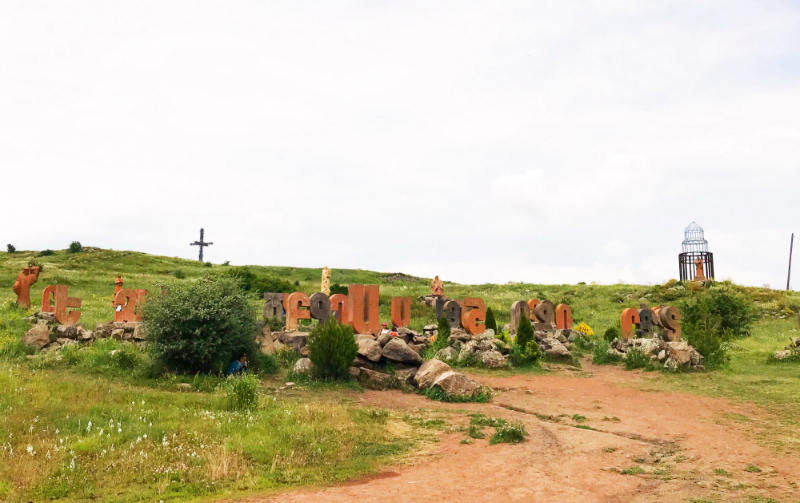 Plan your Trip to Armenian Alphabet Monument