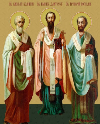 Икона Три святителя