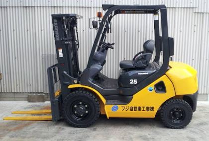 Xe nâng Komatsu FD25-17 FD25T-17 mới 100%