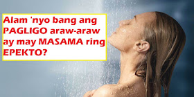 Most people around the world, especially Filipinos, want to feel fresh and smell good all the time. Thus, vanity and hygiene, are what often drives us to the shower every morning and sometimes, before retiring at night. But did you know that a daily shower has its own side effects and is actually harmful to the body? To be more specific, too much bathing or excessive shower damages our skin in the long run. British dermatologists, Dr. Joshua Zeichner and Dr. Ranella Hirsch said that the notion of feeling the need to shower is born more out of ‘cultural norms’ and less of any health benefits. So how does excessive shower affect your body? The use of chemical cleaning products harms the body. These include bath soap, shower gel and cream we used to wash off the dirt and germ from our body. The chemicals in these products affects the PH level in our skin and disturb its natural balance. Frequent washing actually removes the good, useful bacteria which keep your skin healthy. These are the same bacteria that protects your skin from the harmful ones. Without them, the skin will be more susceptible to infection by causing small cracks on the surface. It causes your skin and hair to become dry. Excessive shower reduces the natural oil of the skin and the hair. For the skin, this leads to the breaking of blood vessels and eventually, drying. It also makes the hair dull, dry, or frizzy. Excessive scrubbing hurt the skin and affects the sebum which protects it from foreign particles. This could lead to wrinkles if done frequently. Lastly, you may just be wasting water which other people in some parts of the world don’t have much.  Having said that, how often should one take a bath without feeling conscious about how we smell to others? John Oxford, Professor of Virology at Queen Mary's School of Medicine and Dentistry said at least every other day would be enough as long as people wash their hands frequently and took special care of the body parts below the belt. If you don’t actually go to the gym every day or work in a chemical factory, this frequency of shower will do just fine. You are probably not dirty like you think you are.