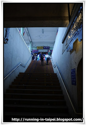 瑞芳火車站(Ruifang Station)