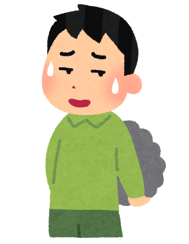 無料イラスト かわいいフリー素材集 隠し事をしている人のイラスト 男性