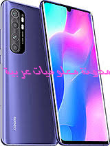 افضل هواتف الفئة المتوسطة 2020 افضل هواتف الفئة المتوسطة 2020