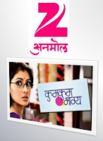 According to Broadcast Audience Research Council ( BARC) report in (Rural + Urban ) entertainment programme of Hindi GEC, Zee Anmol has garnered the first position