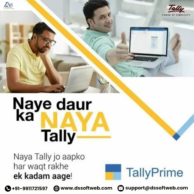 Tally Prime