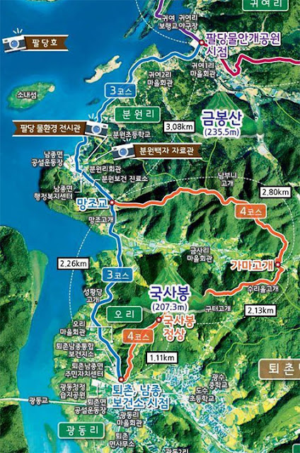 경기-광주-팔당호반-둘레길-경로-구간4
