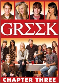 Greek