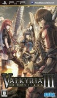 Valkyria Chronicles 3