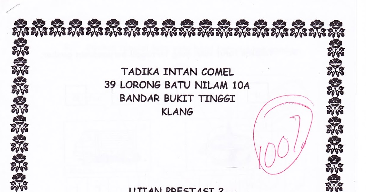 Soalan Dan Jawapan Rekod Tak Lengkap - Aadhar In