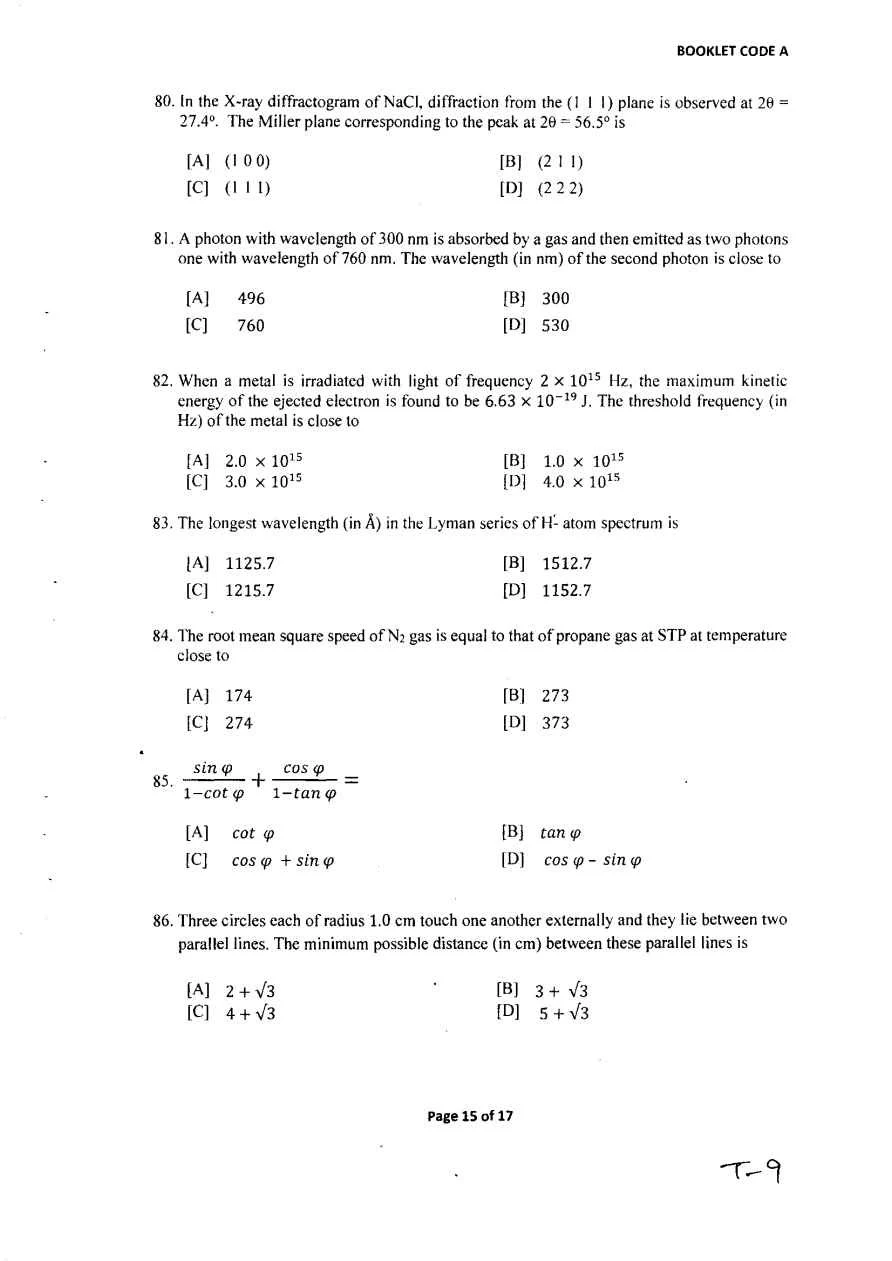 Entrance Exam Question Paper'2019 for M.SC in Chemistry Guahati University