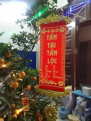 ベトナムの正月飾り