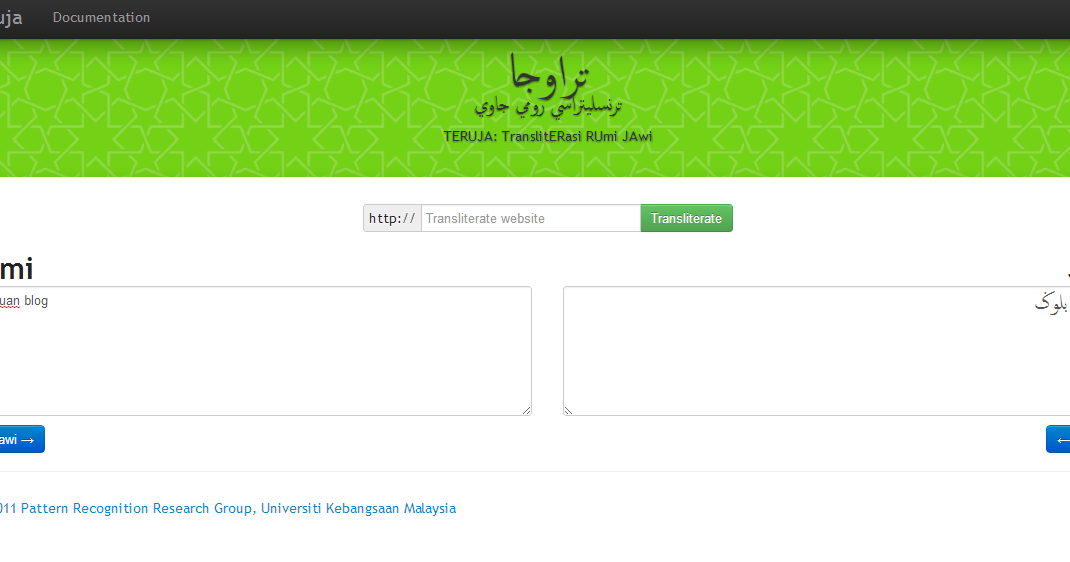 translate rumi ke jawi