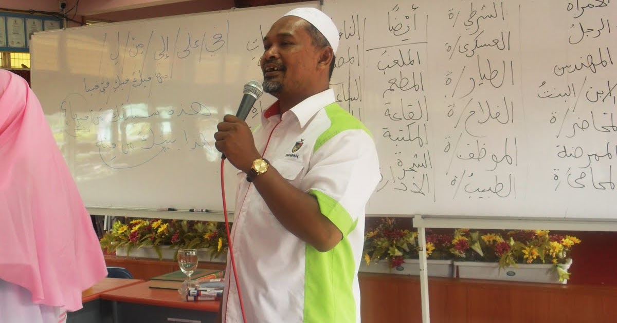 Soalan Ujian Kelas Aliran Agama - Selangor l