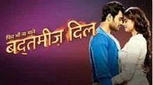 Star Plus TV Program Schedule/Timing | Star Plus TV Serials List | Upcoming Serial/Shows 2016