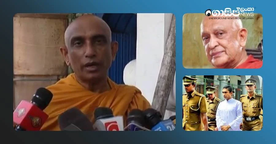 rathana-thera-jude-shramantha rathana-thera-jude-shramantha