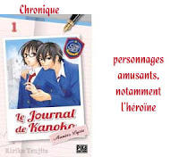 http://blog.mangaconseil.com/2017/02/chronique-le-journal-de-kanoko-les.html