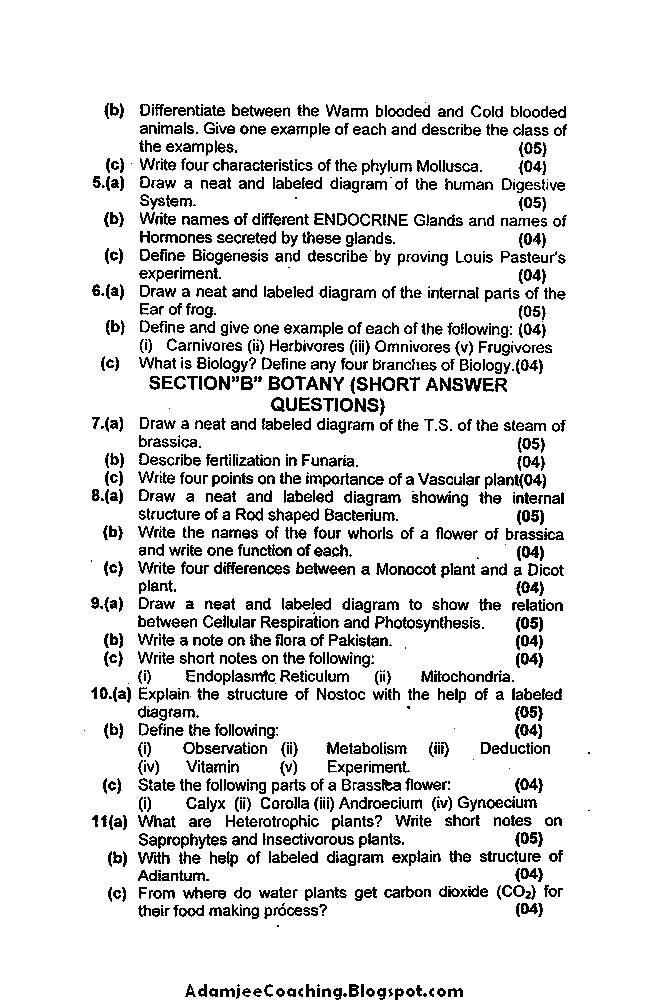 Biology Past Year Paper 2007