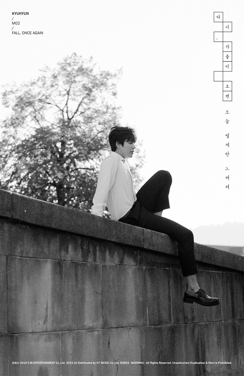 Super Junior's Kyuhyun drops the teaser video for 'A Million Pieces