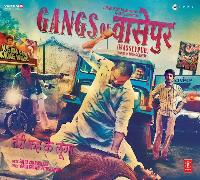 Giang Hồ Ấn Độ I - Gangs Of Wasseypur I  (2012)