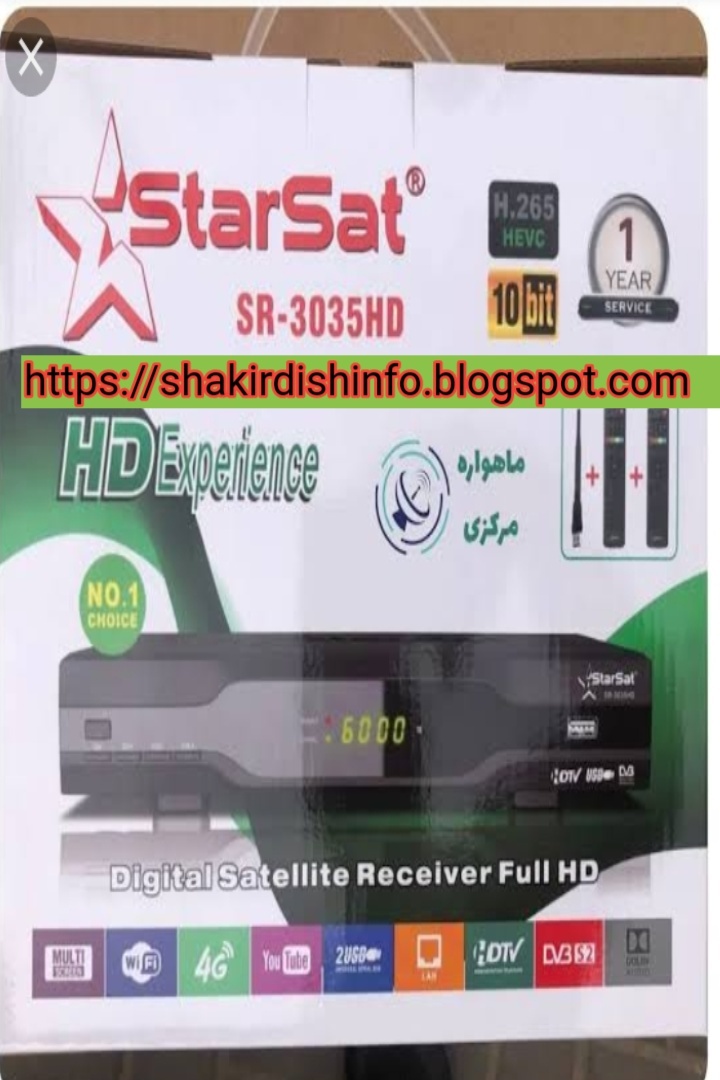 STARSAT SR-3035HD RECEIVER NEW SOFTWARE