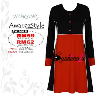 T-Shirt-Muslimah-Awanazstyle-AW200D