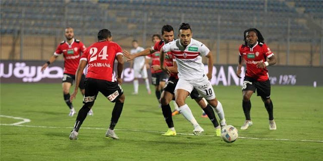  مباراة الزمالك و طلائع الجيش اليوم بث مباشر الآن الدوري المصري الممتاز