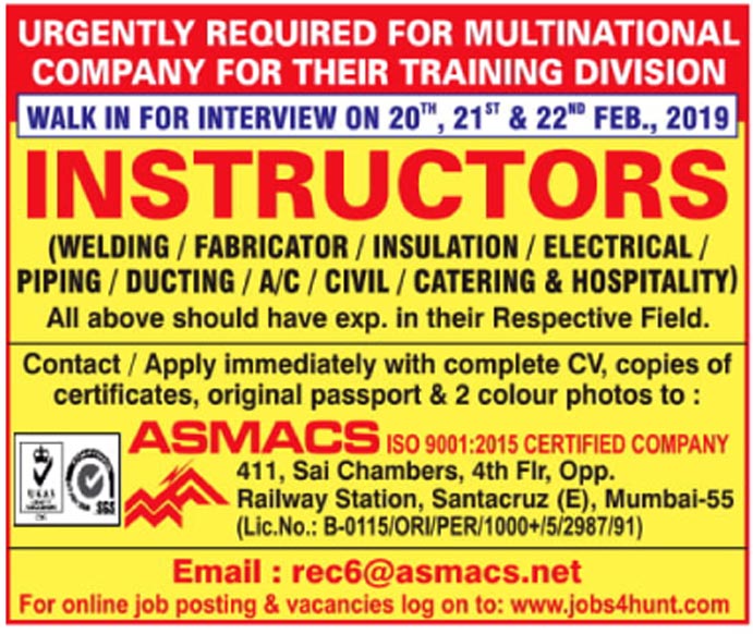 Naukri recruitment agencies text image