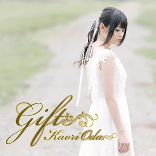 [Album] 織田かおり / Kaori Oda – Gift (2017.07.26/MP3/RAR)