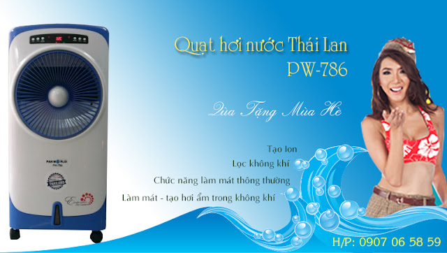 http://okbuy.vn/quat-hoi-nuoc/quat-hoi-nuoc-thai-lan-panworld-pw868-444-369.html