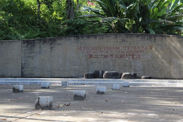 Bukti dan Penghormatan, Monumen Perang Dunia Ke II Biak